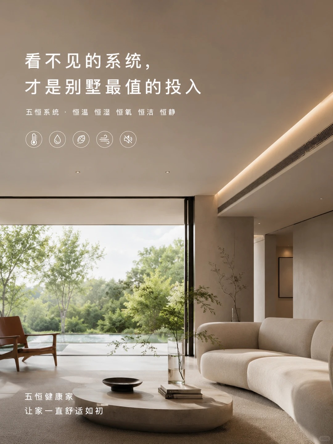 大理当初顶着压力装的，现在全家都说好